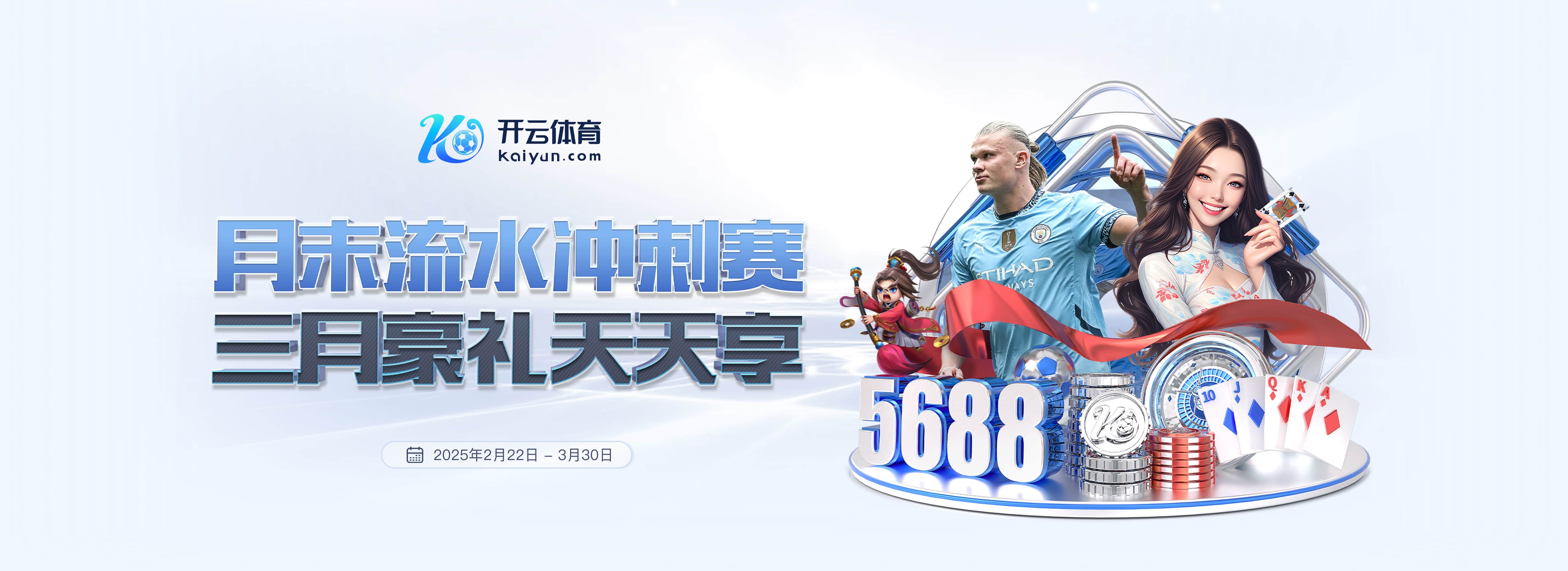 米体:国米有意冬窗买水晶宫后卫格伊,还有意拜仁后卫于帕梅卡诺